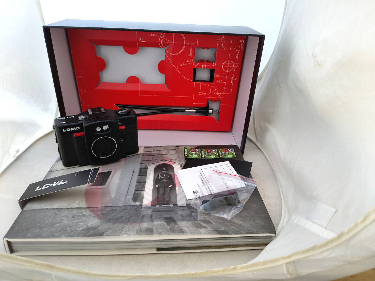 jpg/lomo_lc_wide_IMG_20260419_153956651.jpg