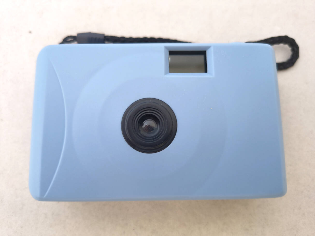 jpg/quick_holga_clone_IMG_20261008_154026458.jpg