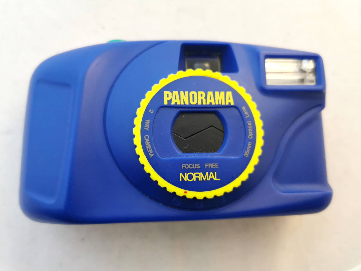 jpg/topico_twinway_star_panorama_IMG_20250420_174608.jpg